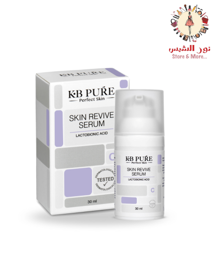 كريم المسام والندب من KB Revive